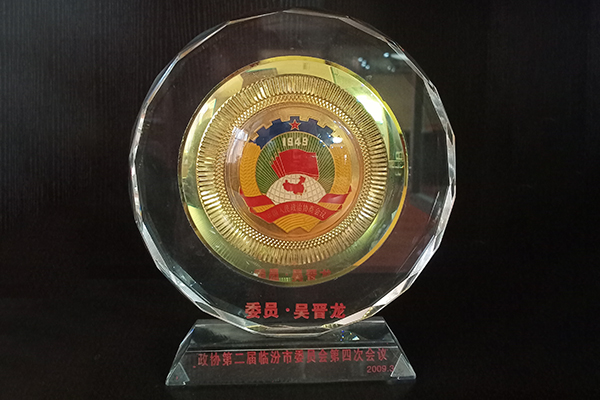 委員·吳晉龍