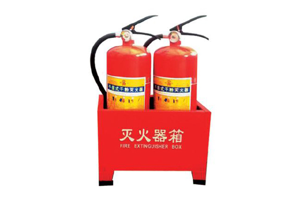 干粉滅火器、底座